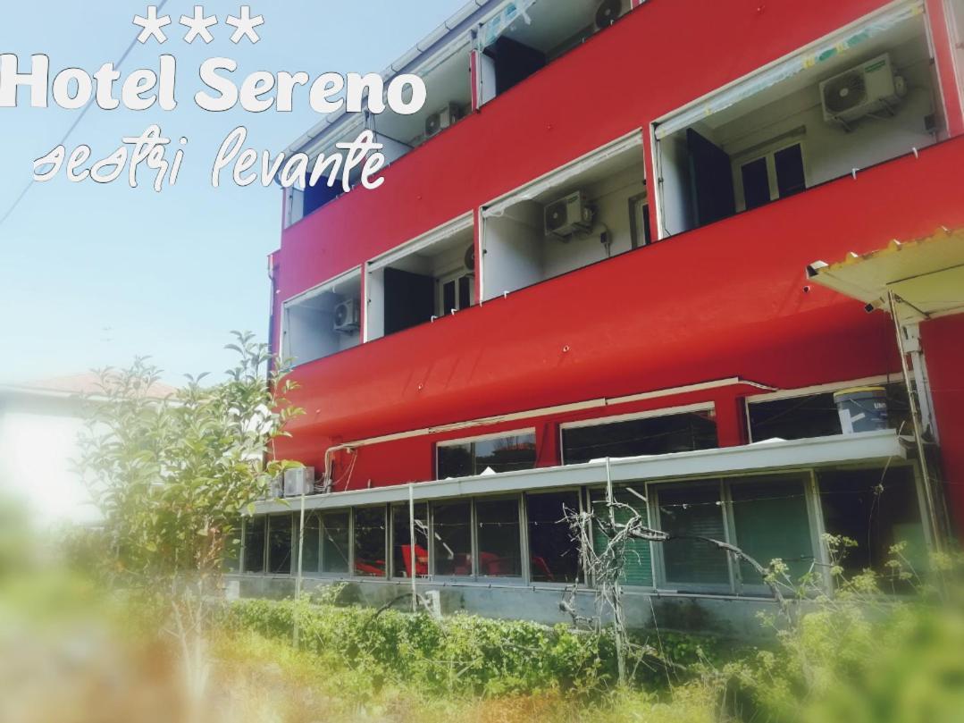 ססטרי לבאנטה Hotel Sereno מראה חיצוני תמונה